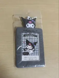 サンリオ トレカケース クロミ