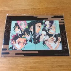 鬼滅の刃 アートポストカード