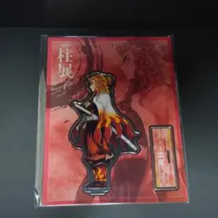 2026年最新】煉獄杏寿郎 柱展の人気アイテム - メルカリ