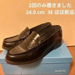 2回のみの美品★ハルタのローファー★24.0cm