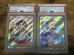 ポケモンカード 【PSA9】2連番 ミモザ SR、SAR セット - メルカリ