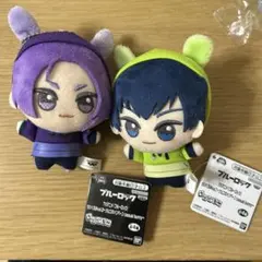 公*o様 ブルーロック ちびぐるみ 潔 世一 御影玲王