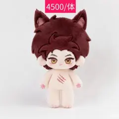 20cm 恋と深空 ロウガ ぬいぐるみ ホムラ セイヤ シン シン 0703