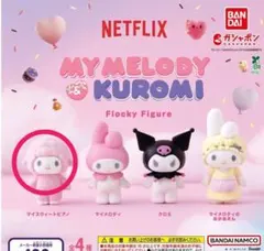 ピアノちゃん　フロッキー人形　カプセルトイ