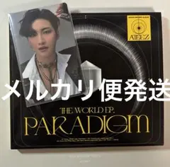 ATEEZ ソンファ paradigm CD トレカセット