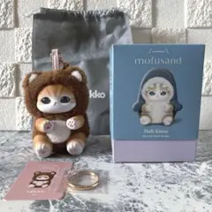 期間限定値下げ中☆モフサンド Kiramekko きらめっこ くまにゃん