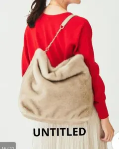 UNTITLED フェイクファーチェーンショルダー