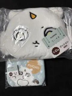 ちいかわくじ　エニマイくじ　クッション&ポーチD賞セット　あのこ