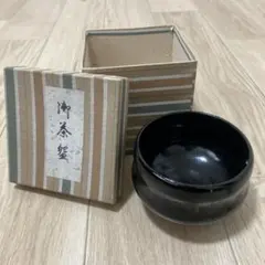 【茶道具】黒楽茶碗 抹茶碗 御茶碗 陶印・箱付き 楽焼 伝統工芸 茶道 骨董のサムネイル