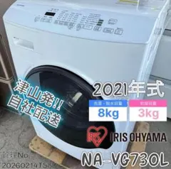 2026年最新】cdk832 2021の人気アイテム - メルカリ