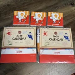 Item thumbnail for item 112e0cb2-56ba-4468-9f91-cecc14ddd838