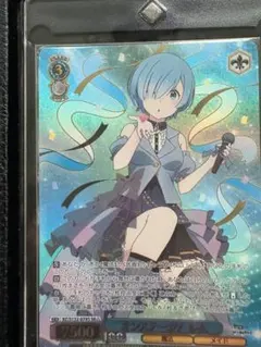 ヴァイスシュヴァルツ オンステージ！レム SR 星3 - メルカリ