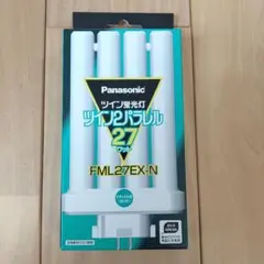 【新品】パナソニック ツイン蛍光灯 27ワット FML27EX-N CF3