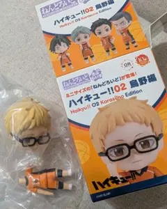 ハイキュー!!ねんどろいどさぷらいず 烏野編 月島蛍 ミニフィギュア