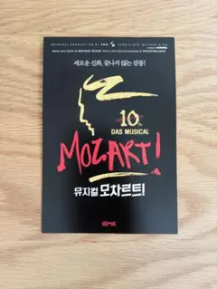 Item thumbnail for item f6193055-f552-4cbb-8a19-58f7b6c064c0