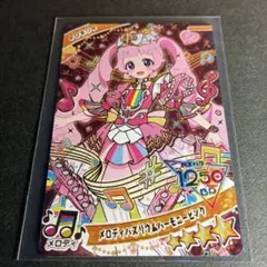 キュウ様 リクエスト 2点 まとめ商品