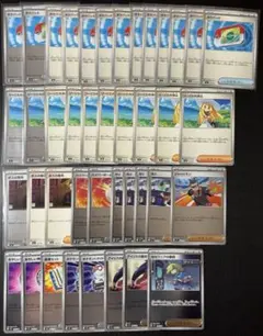ポケモンカード ポケパッド ボスの指令 リーリエの決心 まとめ売り