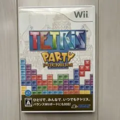 2026年最新】wii テトリス パーティープレミアムの人気アイテム - メルカリ