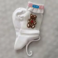 クマ刺繍 ホワイトキッズ靴下 16-18