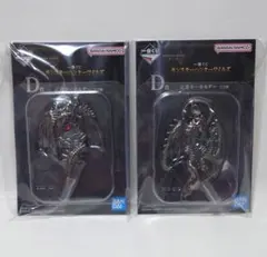 一番くじ モンスターハンターワイルズ D賞 定番キーホルダーセット