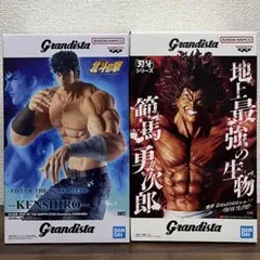 プライズフィギュア まとめ売り 72