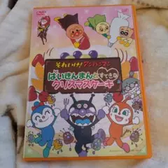 Item thumbnail for item f2d3378d-722b-43ab-bb3b-cd134f0bdab3