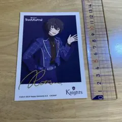 あんスタ 朔間凛月 トリニティフェス 特典