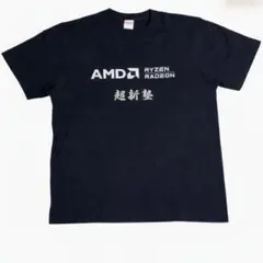 AMD RYZEN RADEON Tシャツ 超新塾コラボLサイズ ブラック