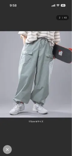 ミントグリーン カーゴパンツ Mサイズ