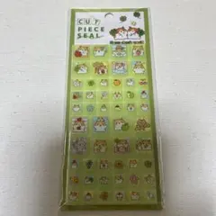 タイルシール　ブロックシール　シール　 SEAL ハムちゃん　レア　入手困難