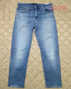 ユニクロ　ライトブルー ストレートデニム
