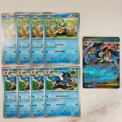ケロマツ ゲコガシラ メガゲッコウガex 進化ライン 9枚セット m4