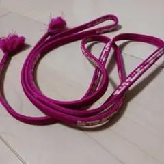 Item thumbnail for item 51613aeb-0079-473d-acf4-7d4ca87a0172