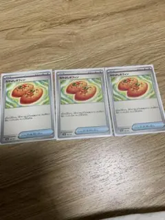 なかよしポフィン SV8a テラスタルフェスex 147/187 3枚セット