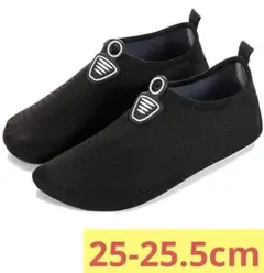 るるるん@プロフ一読推奨様 リクエスト 2点 まとめ商品