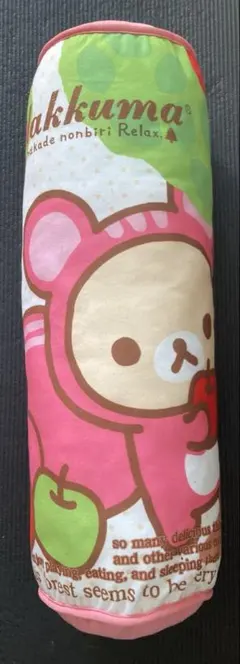 Item thumbnail for item f8d16bb8-a488-49fc-8487-db0fd6c4201f