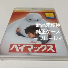 Item thumbnail for item bfbeb2d9-fcbd-4978-9e1d-ba4c70c7a1f2