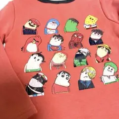 Item thumbnail for item a1234e9e-4a22-4b27-aa49-5f5815465a0c