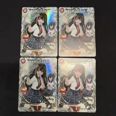 2026年最新】龍世界ドラゴ大王の人気アイテム - メルカリ