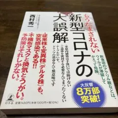 Item thumbnail for item a8548855-4589-43aa-a1e0-a408718344c7