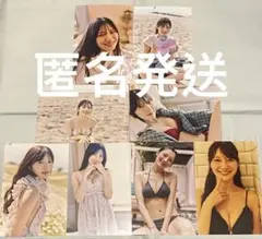 日向坂46 河田陽菜 2nd写真集 「テイクオフ」 ポストカード 8枚