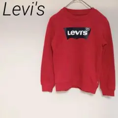 Levi's ロゴ入りレッドスウェットトレーナー子供 Lサイズ ☆3255のサムネイル