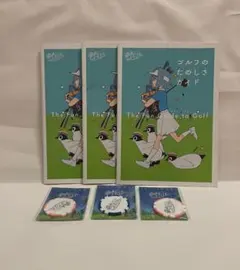 Item thumbnail for item fcca842e-454e-4b99-9b70-fe1aff15240f