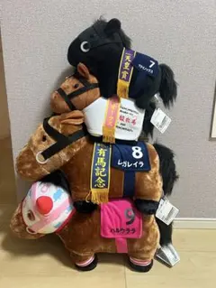 期間限定値下げ！】ビッグマエスケぬいぐるみ - メルカリ