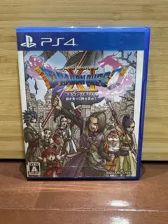 ドラゴンクエストXI PS4 ドラクエ11 過ぎ去りし時を求めて