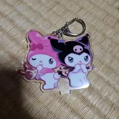 【非売品】マイメロディ♡クロミ ×宇佐美 アクリルキーホルダー