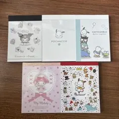 キャラクター メモ帳 5冊セット