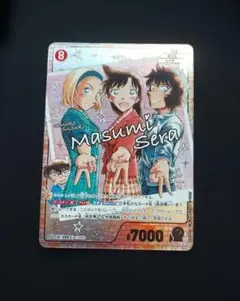 名探偵コナン コナンカードゲーム 疾風の煌めき 世良真純 SRCP - メルカリ