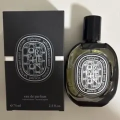 diptyque Orphéon 75ml 香水