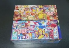 ポケモンセンター スペシャルBOX トウホク フクオカ 2種